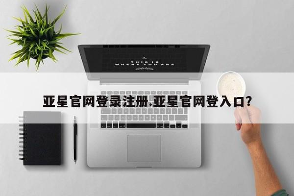 第189页