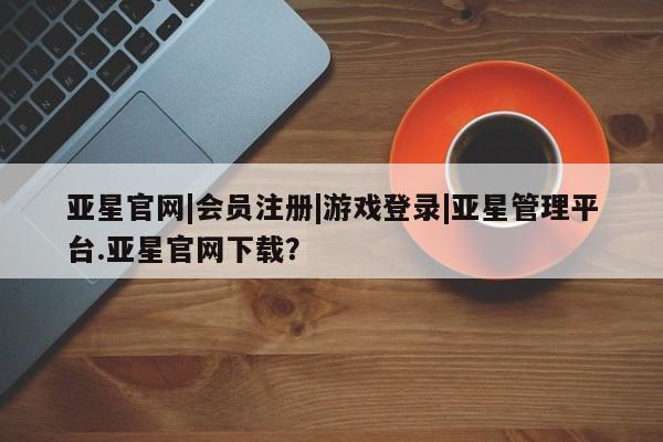 第222页